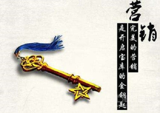 精準(zhǔn)營(yíng)銷對(duì)于朔州鋼結(jié)構(gòu)企業(yè)的影響大不大