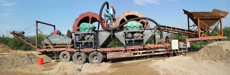 洗石粉設備 洗石粉設備