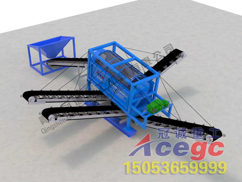 洗石粉設備 洗石粉設備