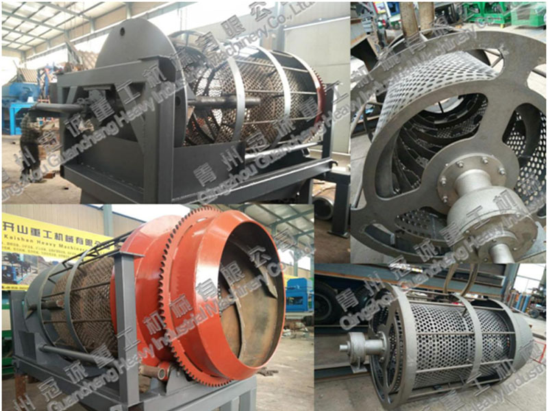 滾筒洗石機 滾筒洗石機