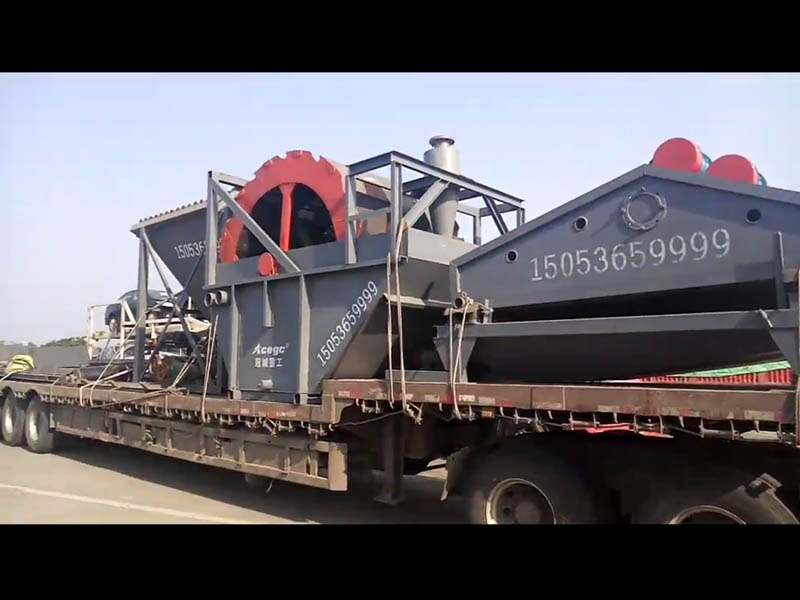 1.回收細砂，以增加砂石的產量，避免財富損失。 在傳統工藝中，洗砂機的使用造成大量細砂的流失，同時提高了砂石的清潔度，對企業而言是無形的財富損失。 細砂回收機可以回收從洗砂機排出的廢水中損失的大量細砂，大大增加了砂石廠的產量，避免了財富的流失，為砂石廠帶來了經濟效益。 石材企業。   2.減少沉淀池的沉淀，節省加工成本。 細砂的流失不可避免地會導致沉淀池的快速沉淀。 細砂回收不僅提高了砂石的產量，而且減慢了沉淀池的沉淀速度并降低了處理成本。   3.減少細砂的排放，減少環境污染。 近年來，環境問題一直是一個更為重要的問題，也是沙石企業對生產敏感的問題之一。 使用細砂回收機減少了細砂向環境的排放并減少了環境污染。   4.再生細砂解決了傳統砂石行業中細砂含量低的缺陷，提高了砂石質量。 傳統的砂礫工藝中細砂的流失會引起另一個重大影響，即砂礫中的細砂含量低，這會使砂礫的細度模量失衡。 這嚴重影響了砂石質量的提高。 使用細砂回收機回收損失的細砂解決了砂中細砂含量低的問題。 細砂回收機中使用的細砂可以滿足建筑物的要求，給企業帶來更大的利益。 擴展能力。   5，與傳統的砂石設備配套使用，達到脫水恢復的效果。 如果與傳統的砂石設備一起使用，則細砂回收機幾乎沒有生產投資。 只需將洗砂機排出的廢水直接排到細砂回收機中，直接的經濟效益是巨大的。