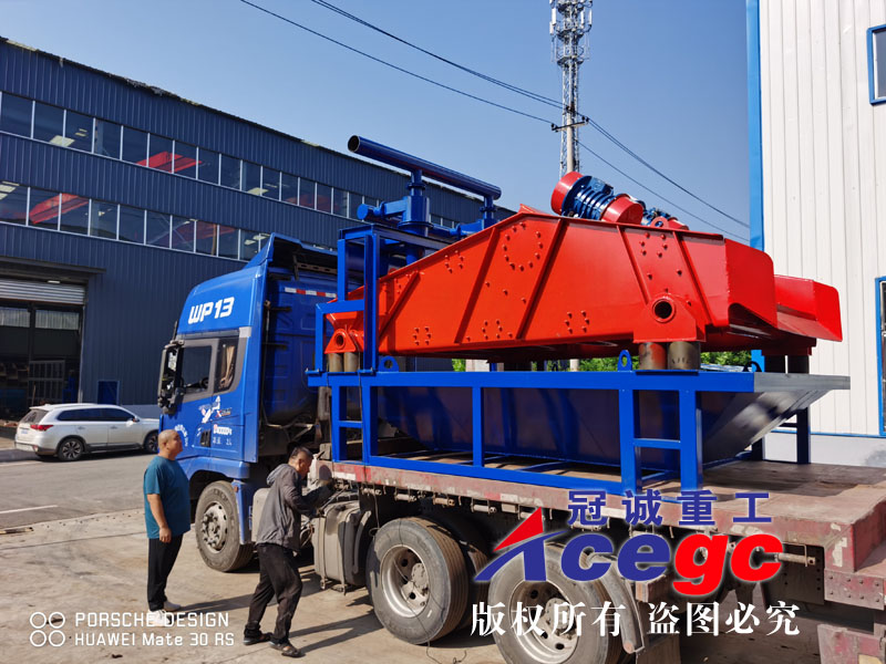 振動(dòng)洗石機(jī) 振動(dòng)洗石機(jī)