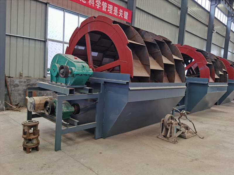 輪斗洗石機(jī) 輪斗洗石機(jī)