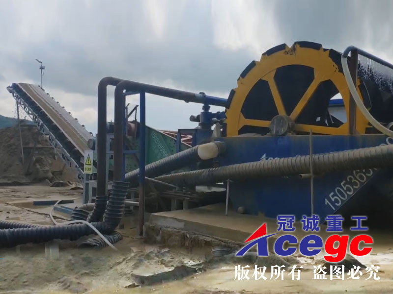 洗石子設備 洗石子設備