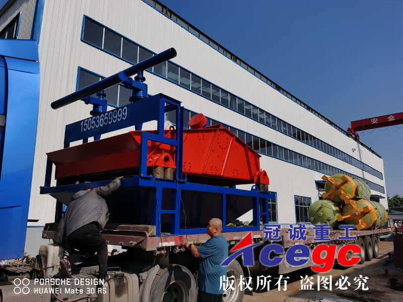 砂石洗礦機( 砂石洗礦機(