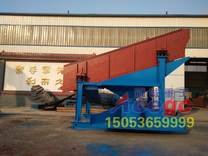 振動洗石機 振動洗石機