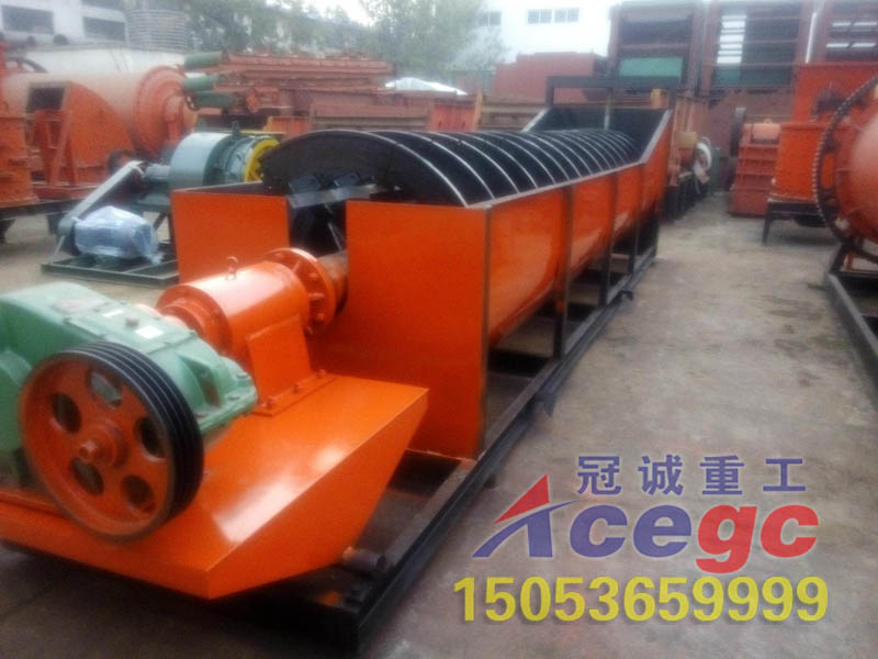 螺旋洗石機 螺旋洗石機